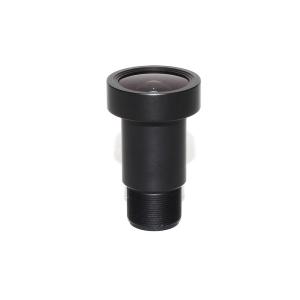 CCTV AHD IP Camera Lens 4mm Ultra Low Light F1.2 For SONY IMX 290/291