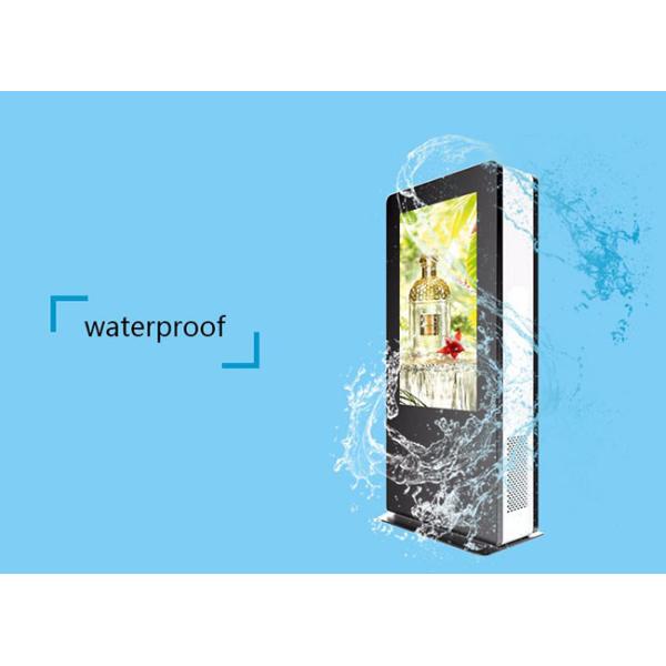 IP65 waterproof Outdoor LCD Display Digital Signage Advertising Media Player