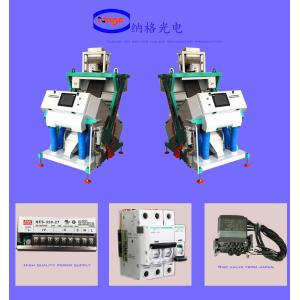 Color Sorter Dairy Processing Machinery 800-1500 Kg/H For Seeds