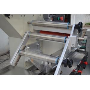 horizontal packing machine JB-250 pillow automatic mini soap flow packing