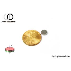 Micro Supe Strong Disk Magnets D0.25mm x 0.06mm For Medical Therapy Product