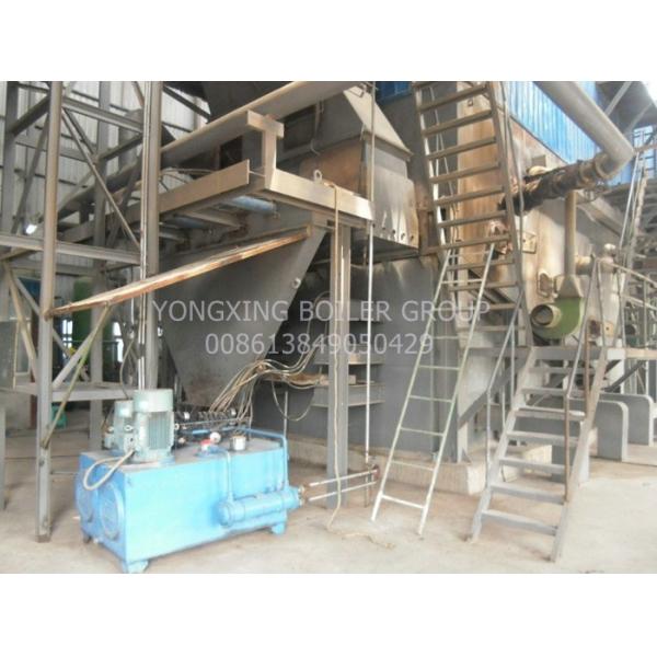9T/H Automatic Reciprocating Grate Travelling Water Cooled Grate Reasonable