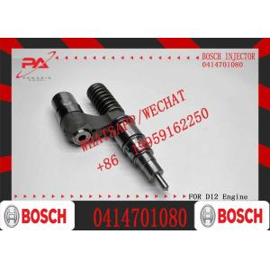 China Diesel Injector 0414701020 0414701028 0414701080 on sale