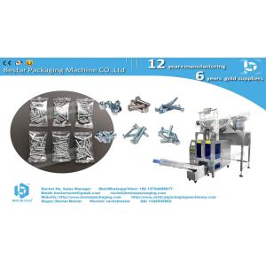 Three-in-one Screw Furniture Connector Counting Packaging Machine