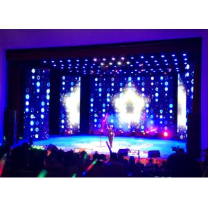 Full HD 1920Hz P3.91 Kinglight LED Stage Backdrop Screen Adjustable Brightness