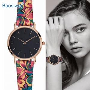 Mesh Belt Hybrid Printer 80cm 2-4pc i3200-E1