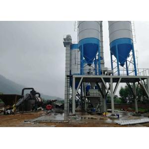 20-30ton/H Premixed Tile Grout Plant Cement Tile Glue Machine Dry Mortar