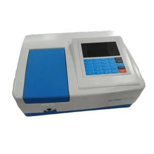 Lab Analysis UV Spectrophotometer with 16kg Weight and Wavelength Repeatability