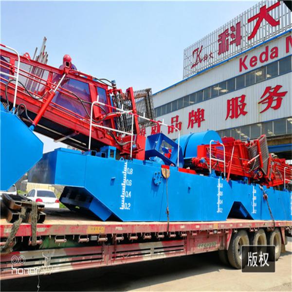 Stainless Mesh Water Hyacinth Water Moss Reed Collection Boat With Storage Bucket