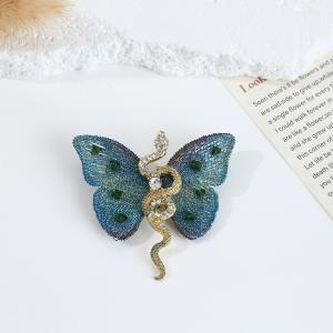 Metallic Butterfly & Serpin Brooch - Handcrafted Blue Gradient Design with Personalization Options