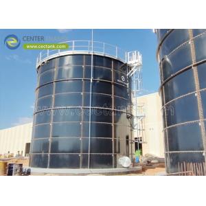 China Center Enamel: The Global Leader in Potable Water Storage Tanks on sale