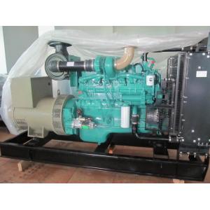 Hospital Power 225kw Cummins diesel generator NTA855 - G1A engine battery