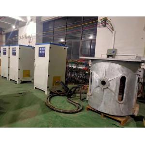 750KGS Induction Melting Furnace For Copper Melting, Brass, Bronze