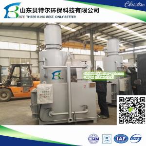 Customized Birds Chicken Feather Farm Incinerator For Poultry Viscera Waste
