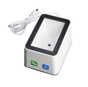 China Supermarket USB Qr Code Scanner Mobile Payment Handheld Qr Code Reader on sale