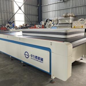 15-20pcs/H Automatic Flipping Computerized Tape Edge Machine 50-500mm Sewing