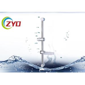 Convenient Handheld Shower With Slide Bar Height Adjustable 8kg Water Pressure