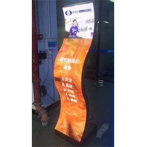 Movable HD Seamless Indoor Curved P3 LED Poster