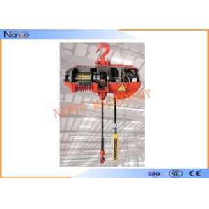 Stable Pressing Alloy 5 Ton Chain Hoist Low Headroom For Stage Hoist