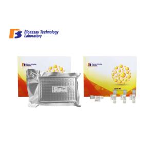 Buy cheap 96 Well Plate Rat High Precision and Sensitivity Fibrinogen Immunoassays Test from wholesalers