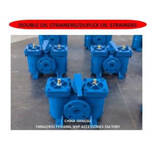 Duplex Oil Strainers - Double Oil Filters Marker China Jiangsu Yangzhou Feihang