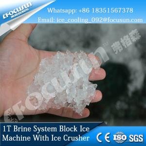Brine System Block Ice Machine 1 Ton/Day With Ice Crusher And Water Cooling