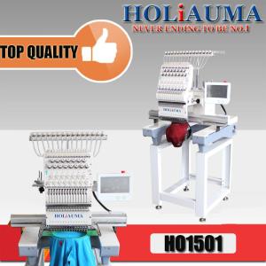 Free shipping single head high quality embroidery machine computerized