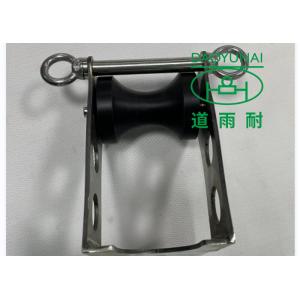 UV CIPP Trenchless Pipeline Construction Special Rope Guide Underground