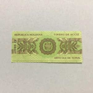 Security Anti Counterfeiting Stamps Polarized Color Change With Invisible QR