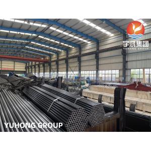 ASTM A179 Seamless Boiler Tube for Heat Exchangers/Condensers, GR.A GR.C