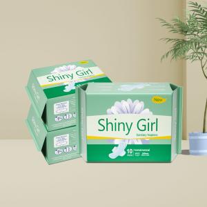 Cheap Oem Cheap Price Disposable Sanitary Pads High Quality Organic Cotton Pads For Women Lady Sanitary Napkins for sale