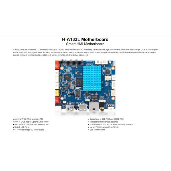 H-A133L Smart HMI Motherboard Up to 5 USB Ports 9~15V wide voltage DC power supply