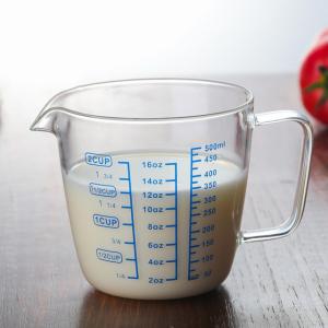 8oz 16oz Borosilicate Glass Coffee Measuring Cup Graduated Beaker With Handle