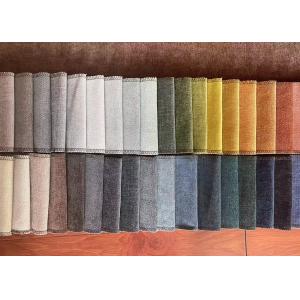 100 Polyester Microfiber Chenille Sofa Fabric Jacquard Style