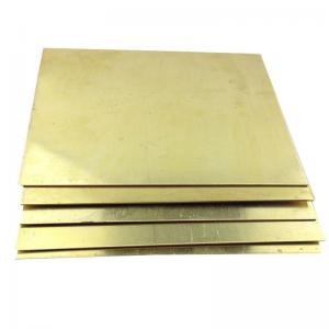 Cheap ASTM T2 H65 H62 C1100 H90 C1220 C2400 Polished Brass Sheet Plate for sale