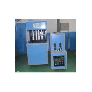 Cheap Semi Automatic 4 Cavity PET Bottle Blowing Machine for Plastic Bottle Manufacturing for sale