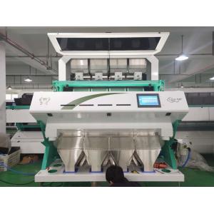 Digital Optical CCD Sunflower Seeds Color Sorter Machine For Sorting All Kinds