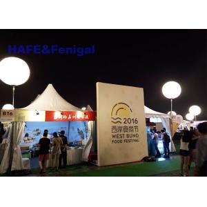Outdoor Inflatable Decorative Lighting Customized HMI 2000W 220V