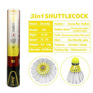 Fluorescent 3 In 1 Shuttlecock Yellow Pu Cork Class A Goose Feather Badminton