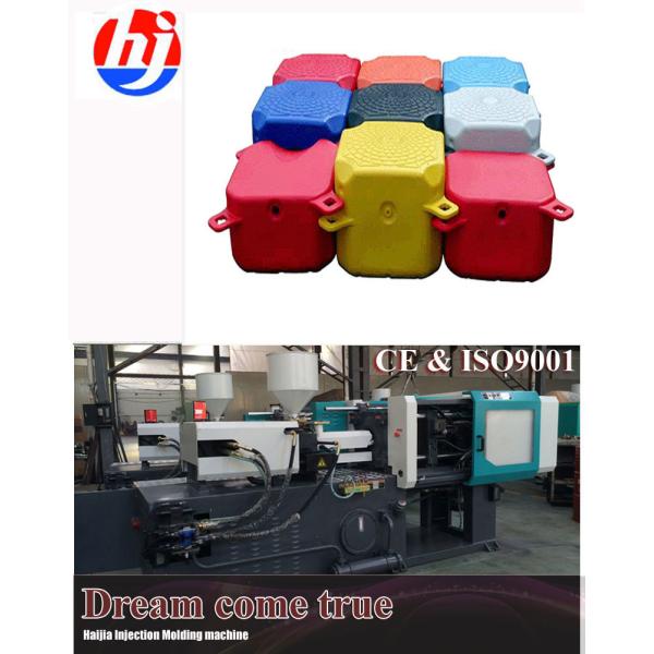high quality Computerized Full automatic plastic injection molding machine PP