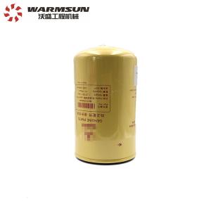 B222100000494 Original Excavator Engine Oil Filter P550596 For SANY Excavator