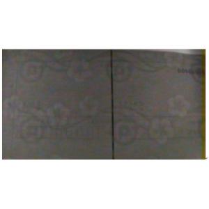 Counterfeit Money Detector HW-3000