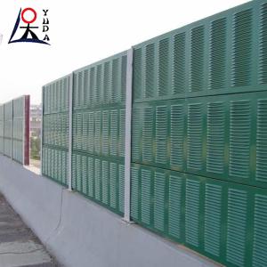 Cheap Highway Sound Barrier Panel - Custom Aluminum Steel Noise Wall for sale