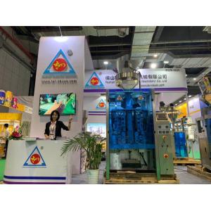 Fully automatic sachet spice chilli seasoning powder packaging packing machine