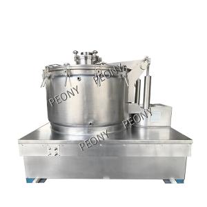 Industrial Cold Press CBD Oil Stainless Steel Extractor Machine With Jacket