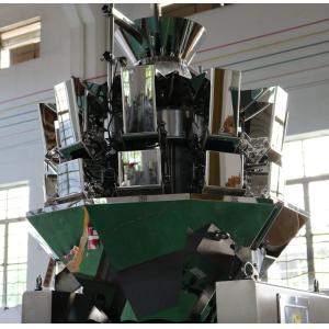 Animal Feed Pet/Dog/Cat Food Packaging Machine with Combined Weigher