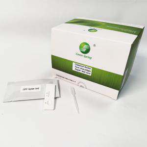 Classical Swine Flu Kit Fever Virus Antigen Rapid Test Device 50 Tests/Kit