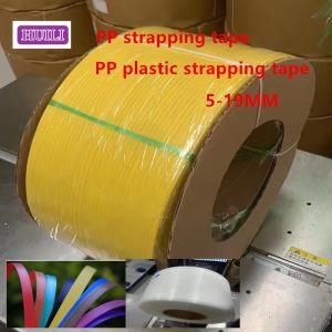 White PP Strapping Band Packaging Belt 0.3-1.2mmThickness For Packing Machine