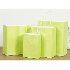 Embossed Printing Paper Bag 250gsm Printed Paper Carrier Bags