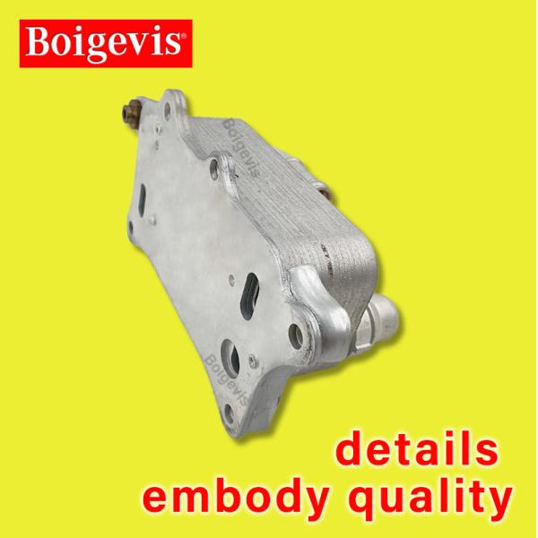 Quality Genuine 06E117021J Aluminum Oil Cooler Car Engine Spare Parts For C7 3.0T wholesale